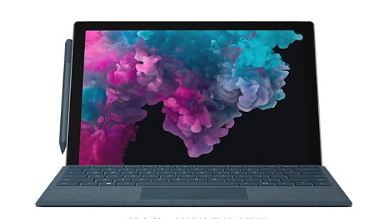 桐城从 Mac 切换到 Microsoft Surface